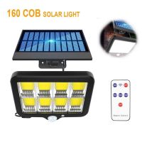 160 Cob Solar Light Outdoor Motion Sensor Security Solar Lamps Waterproof Porch Street Wall Sunlight For Garden Decoration