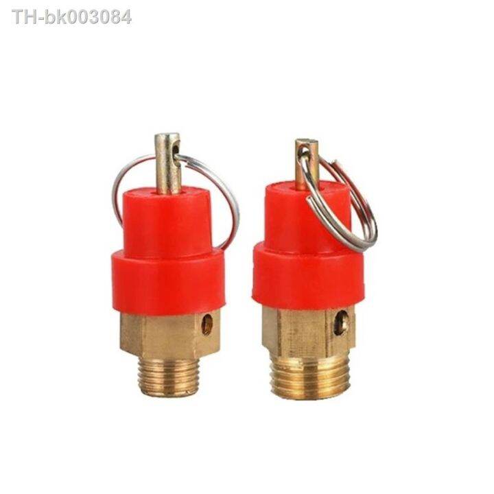 1pc 1/8 1/4 120PSI Air Compressor Safety Relief Valve Safety Relief
