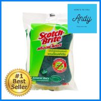 ฟองน้ำพร้อมใยขัด SCOTCH-BRITE ANTIBACTERIAL 3x4 นิ้ว สีเขียวSCRUB SPONGE SCOTH-BRITE ANTIBACTERIAL 3X4IN GREEN **คุ้มที่สุดแล้วจ้า**