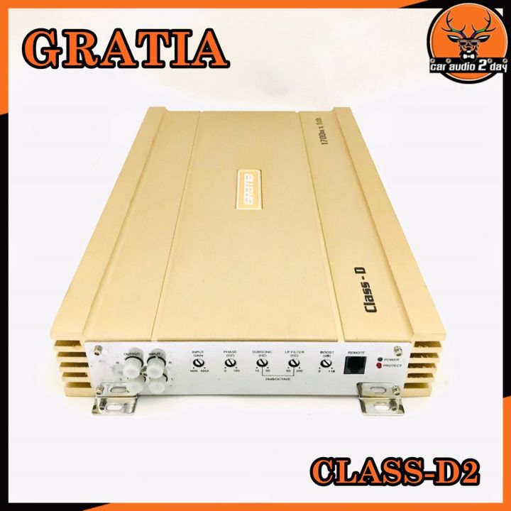 เพาเวอร์แอมป์ติดรถยนต์gratia-รุ่น-class-d2-class-d-สีทอง-กำลังขับ-1700watt-ขับเบส-เครื่องเสียงรถยนต์-ขายดี-ampติดรถยนต์