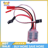 มอเตอร์แบบแปรง2KHz RC ESC เครื่องควบคุมความเร็วแบบ20A พร้อมเบรคสำหรับเฮลิคอปเตอร์ถัง RC รถยนต์เรือ