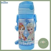 กระติกน้ำ Disney Frozen ลายเจ้าหญิงอันนา เจ้าหญิงเอลซ่า ขนาด 450 ML. สุดน่ารัก ราคาพิเศษ ร้าน PP702