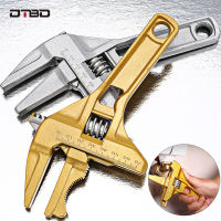 DTBD Multi-function Short Handle Universal Wrench Large Opening Bathroom Wrench Adjustable Aluminum Alloy Repair Tool