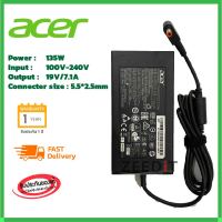 Acer Adapter ของแท้ 19V/7.1A 135W หัวขนาด 5.5*2.5mm สายชาร์จ เอเซอร์ อะแดปเตอร์, สายชาร์จ Acer (Acer005)