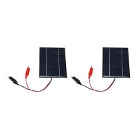 2X Waterproof Solar Panel 5W 12V Outdoor DIY Solar Cells Charger Polysilicon Epoxy Panels for 9-12V Battery Tool