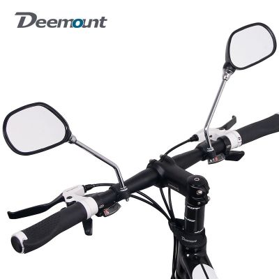 Deemount กระจกมองหลังจักรยาน1คู่,กระจกมองหลังกระจกมองหลังปรับมุมซ้ายได้