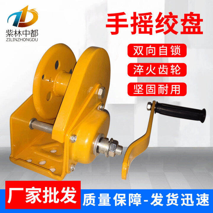 Manual winch Two way selflocking small manual winch 1200 lb 1800 lb