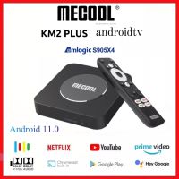 -รับประกัน1ปี-Mecool Km2 plus Android 11 ,เสียง Dolby รองรับ Netflix 4k ,Disney 4K แอนดรอยทีวีแท้จากGoogle