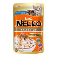 เน็กโกะ อาหารแมว รสทูน่าเยลลี่หน้าปลาโอ 70 กรัม X 12 ซอง - Neko Tuna Jelly Kaysubishi 70 g x 12