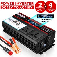 2000W Inverters LCD Display Modified Sine Wave Solar Power Inverters DC 12/24V To AC 220V Voltage Transformer Car Adapter Charging Converter