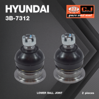 ลูกหมากปีกนกล่าง HYUNDAI PORTER ปี 1996-2004 ฮุนได 3B-7312 ยี่ห้อ 333 (1คู่ 2 ตัว) LOWER BALL JOINT