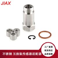 【JH】 Modified car M18x1.5 sensor adapter 45mm stainless steel interchange joint adjustable diameter change