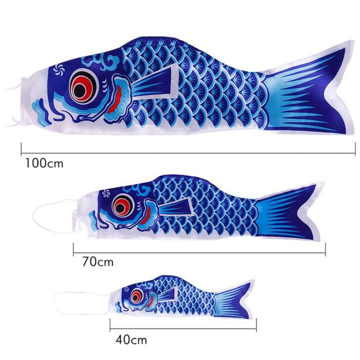 louvia-40-70-100เซนติเมตรว่าวกลางแจ้งสไตล์ญี่ปุ่นแขวนตกแต่งปลาคาร์พธงกังหันลม-chimes