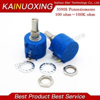 【CW】 5PCS 3590S series potentiometer 500 1K 5K 10K 20K 50K 100K ohm 3590S-2-103L 103 104 201 202 203 501 502 503