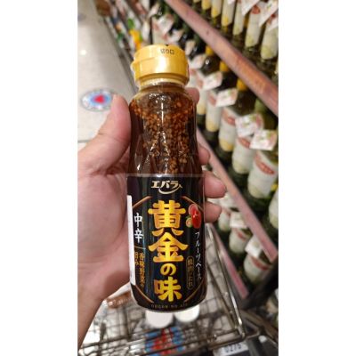 อาหารนำเข้า🌀 Japanese grilled meat, Japanese style, spicy, medium, g ohgon no aji medium hot 210g