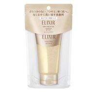 Elixir Smoothing Gel Wash 105 g