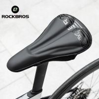 ROCKBROS Bicycle Saddle Cover Comfortable Rebound Silicone Bike Seat Cover Breathable Soft Shock-Absorption Cycling Accessories Saddle Covers