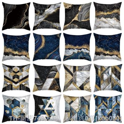 【CW】℗  45x45cm Abstract Marble Quicksand Gold Foil Prints Cushion Cover Polyester Pillowcase
