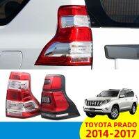 TOYOTA LAND CRUISER PRADO 14 15 16 17 LC150 GRJ150 TRJ150 เสื้อ​ไฟท้าย ไฟท้าย​แต่ง ไฟท้ายไฟเบรค​ ไฟเลี้ยว Taillamp Taillight ไฟท้าย​ พร้อมทับทิม ไฟท้ายกันชนหลังสําหรับ​ ทับทิมในฝาท้ายไฟท้าย