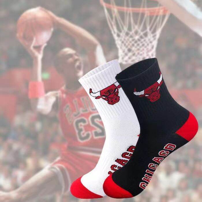 Mid calf hot sale sports socks