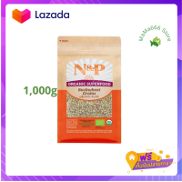 ?Promotion? ส่งฟรี Natural &amp; Premium N&amp;P Organic เมล็ดบัควีทออร์แกนิค Organic Buckwheat Grains (1000g)