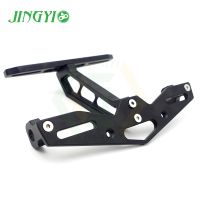 For support de plaque moto universel honda cb650f msx Universial Motorcycle license plate holder Registration Plate Frame