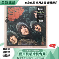 []Rubber Soul Beatles Vinyl LP Beatles 12 inch