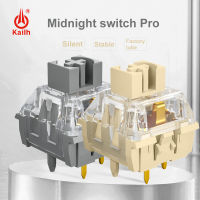 ขายส่ง Kailh กล่องสวิทช์ Midnight Pro Linear Tactile Switches สำหรับ DIY คีย์บอร์ดใช้งานร่วมกับ Cherry MX 5Pins