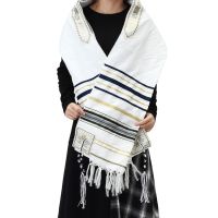 80X180CM ชาวยิว Tallit Talit สวดมนต์ผ้าคลุมไหล่ &amp; Talis กระเป๋าคริสเตียน Messianic พู่อาหรับห่อผ้าพันคอสำหรับผู้หญิงผู้ชาย