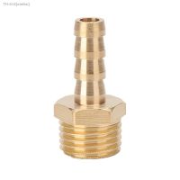 ☇✇┋ Hose Barb Tail 6/8/10/12/14/16/19/25MM Brass Pipe Fitting 1/8 1/4 3/8 1/2 1 BSP Male Connector Joint Copper Coupler Adapter