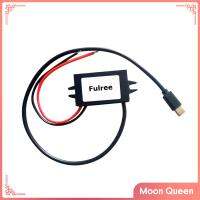 โมดูลเครื่องแปลงลง5V เป็น DC 8-23V สำหรับอุปกรณ์อิเล็กทรอนิกส์ของ Moon Queen