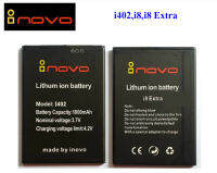 แบตเตอร์รี่ inovo I402 i8 Extra สินค้า 5.5x7.7 cm. รับประกัน 3 เดือน