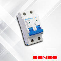 Sense NB1-63H เบรกเกอร์ Breaker สวิตซ์ตัดตอนอัตโนมัติ เซนส์ MCB 10kA 2P