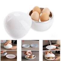 Egg Pod Microwave Egg Boiler Cooker Egg Steamer Perfectly Cooks Eggs and Detaches the Shell