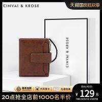 ZARAˉ High-end Official website small c k flagship store mens wallet short thin card holder niche coin purse mens multi-card slot wallet