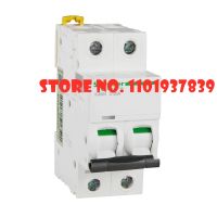 Acti9 iC65N 2P Miniature Circuit Breaker C Curve MCB 1A 2A 3A 4A 6A 10A 16A 20A 25A 32A 40A 50A 63A