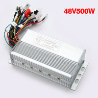 มอเตอร์ตัวควบคุมความเร็ว36/48V จักรยานไฟฟ้าสกู๊ตเตอร์500W