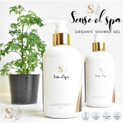 Sense of Spa เซนส์ ออฟ สปา เจลอาบน้ำ กลิ่นข้าว Jasmine Rice Shower Gel (250ml)