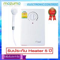 MAZUMA เครื่องทำน้ำอุ่นมาซูม่า ขนาด4500วัตต์ รุ่น CRYSTAL4.5