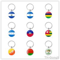 【hot】❇  Flag Glass Keychain SardovaNicaraguaMauritiusHondurasHaitiTogoBhutan Belarus Belize Keyring Keyholde