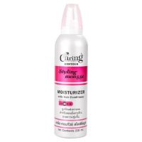 Caring Contour Styling Mousse แคริ่ง สูตรมอยเจอร์ไรเซอร์  130-220 มล