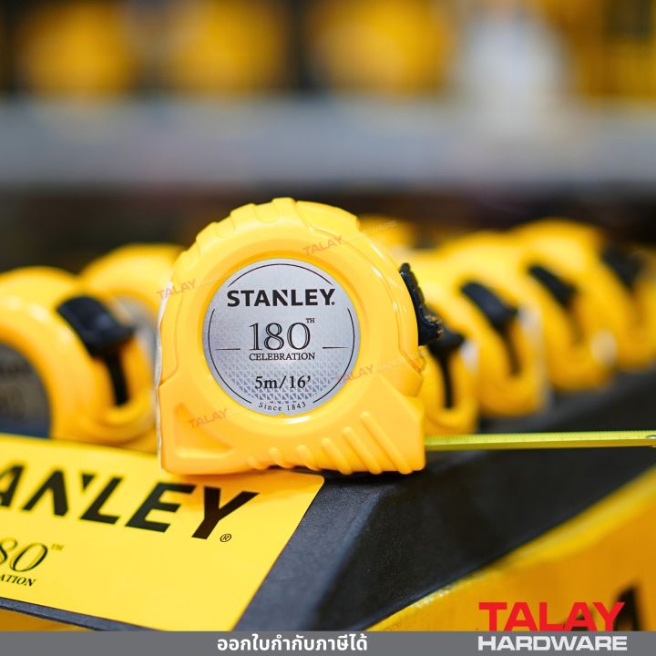 ตลับเมตร-stanley-global-stht30496-180th-รุ่น-180-ปี-ของแท้สแตนเลย์-โกลบอล-ราคาต่อ1ชิ้น