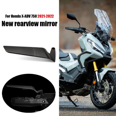 อุปกรณ์เสริมกระจกมองข้างกระจกมองหลังรถจักรยานยนต์ใหม่อเนกประสงค์สำหรับ X-ADV X-ADV750ฮอนด้า750 XADV750 XADV 750 2021 2022
