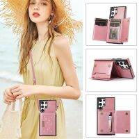 เคสโทรศัพท์คาดลำตัวสำหรับ Samsung S23 Plus S21FE S22 Note 20 Ultra A53 13 04 M13 A52S 72 12 51 71เคสกระเป๋าสตางค์มีสายห้อยหนัง