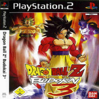 Dragon Ball Z - Budokai 3 [English] [PS2DVD]