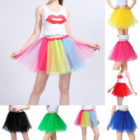 【QIAONSHOP】ชุดแฟนซีกระโปรง Tutu ผู้ใหญ่