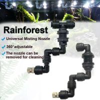 Smart Reptiles Fogger Mist Sprinkler 360 Degree Rotating Spray Nozzle Garden Greenhouse Irrigation Sprinkler Cooling System