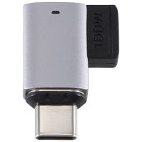 5A Magnetic Adapter USB C Male to Female 100W PD Fast Charging Magnet USB C Data Adapter OTG Connector