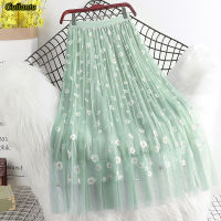 Guilantu Summer Print Floral Tulle Long Skirt Women Fashion High Waist Vintage Mesh Pleated Length Skirts Casual Elastic Waist