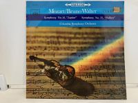 1LP Vinyl Records แผ่นเสียงไวนิล MOZART/ BRUNO WALTER-SYMPHONY NO.41 &amp; 35 (H9B09)